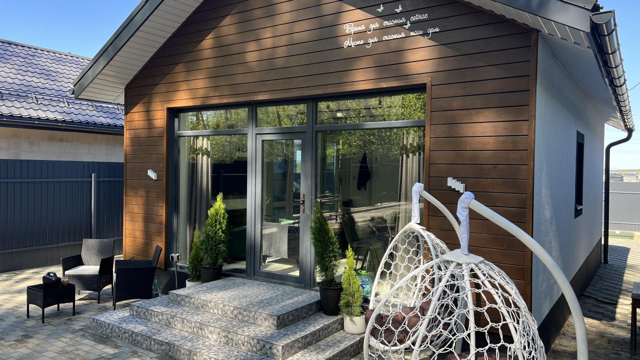 Real photos of Mint House by the Forest