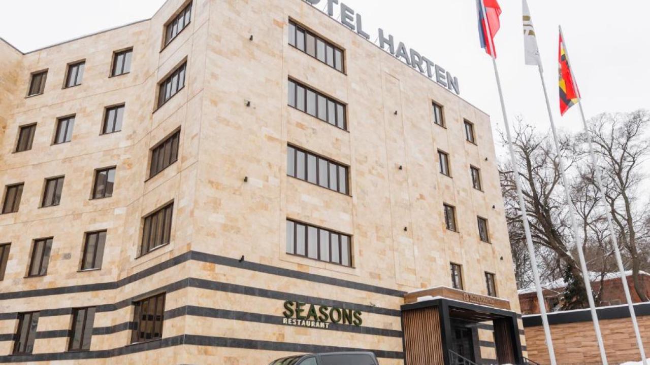 Real photos of Hotel Harten business & international