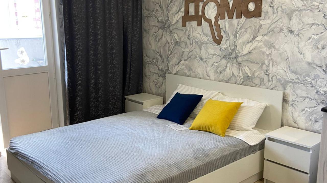 Real photos of Appartments on Avtomobilistov 13