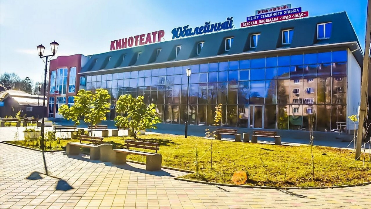 Real photos of Uyut