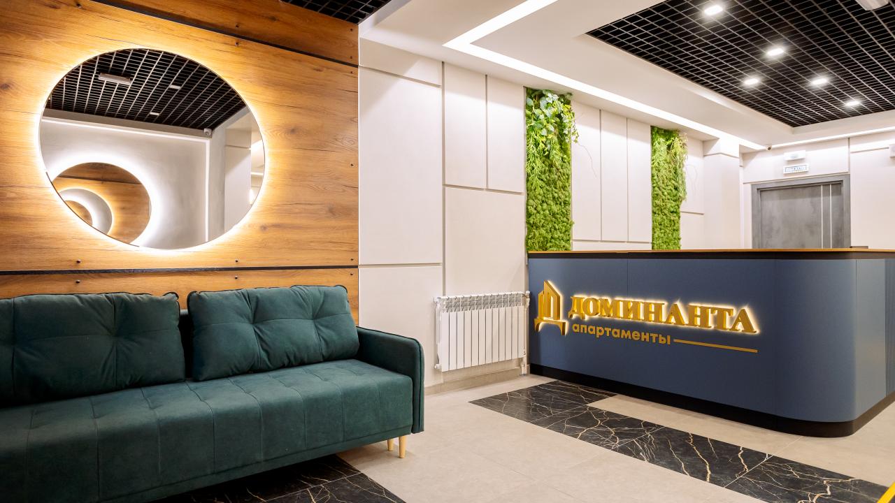 Real photos of Dominanta Apart-Hotel