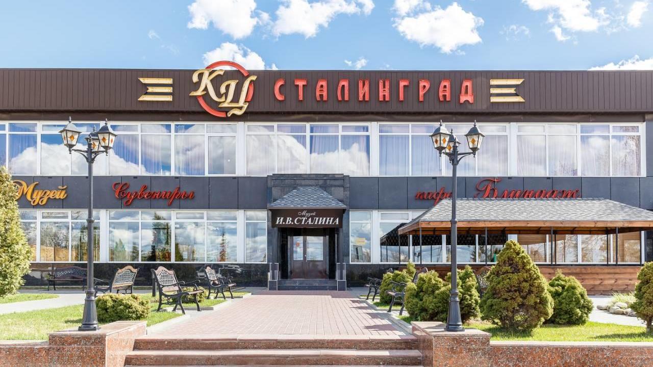 Реальные фото Сталинград