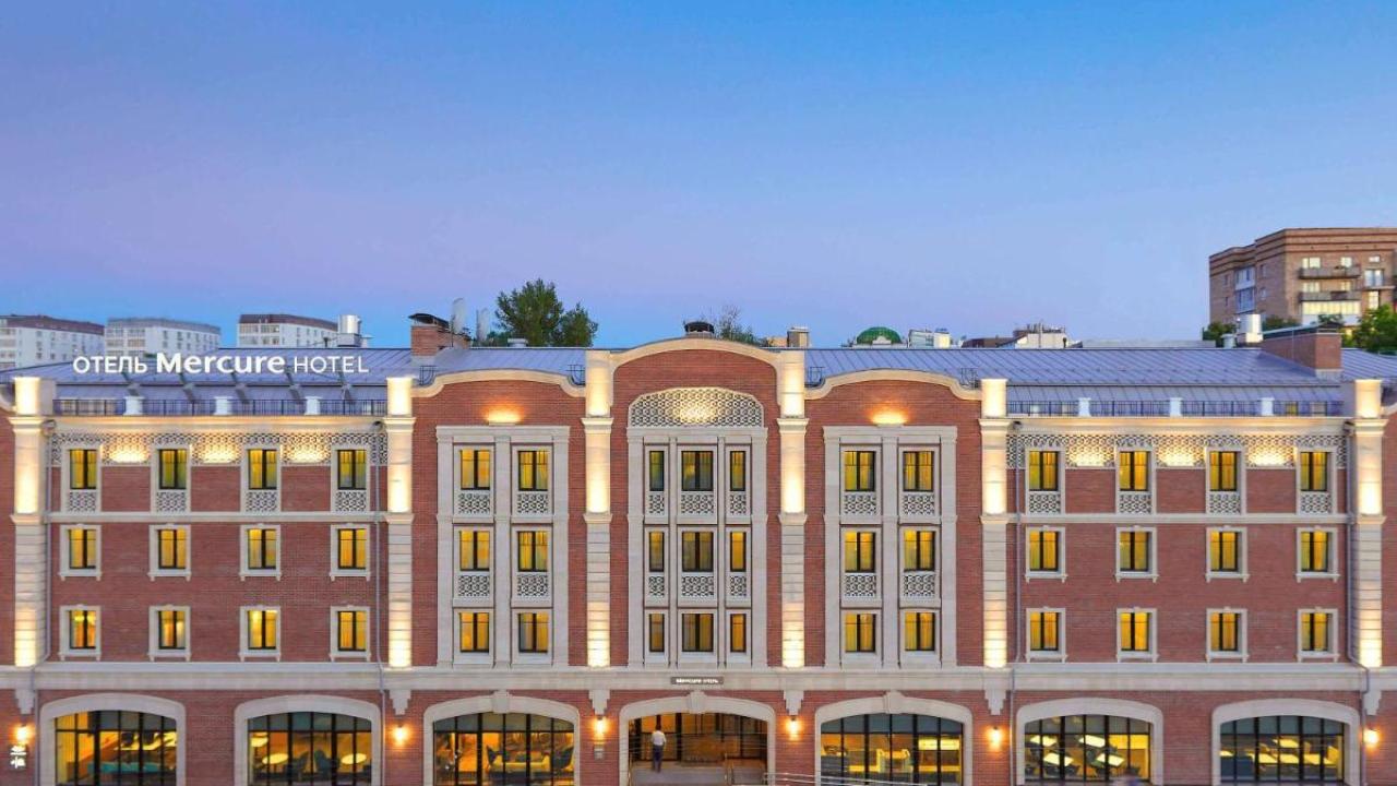 Real photos of Mercure Nizhny Novgorod Center