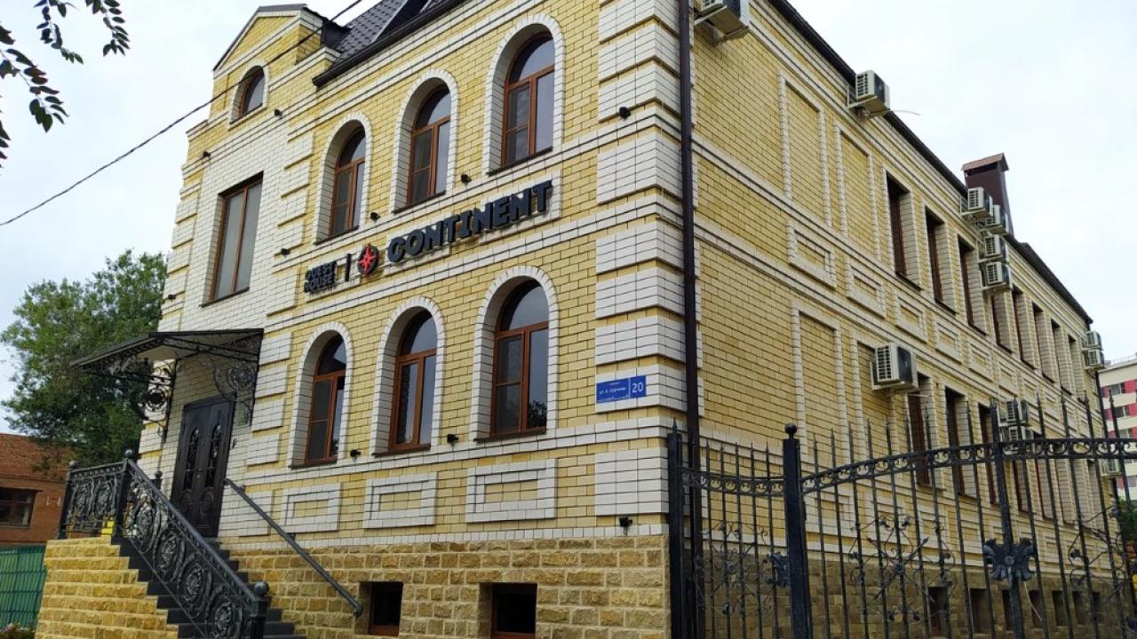 Real photos of Kontinent