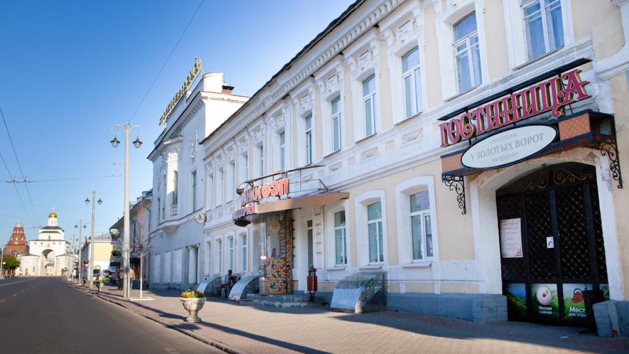 Реальные фото U Zolotykh Vorot