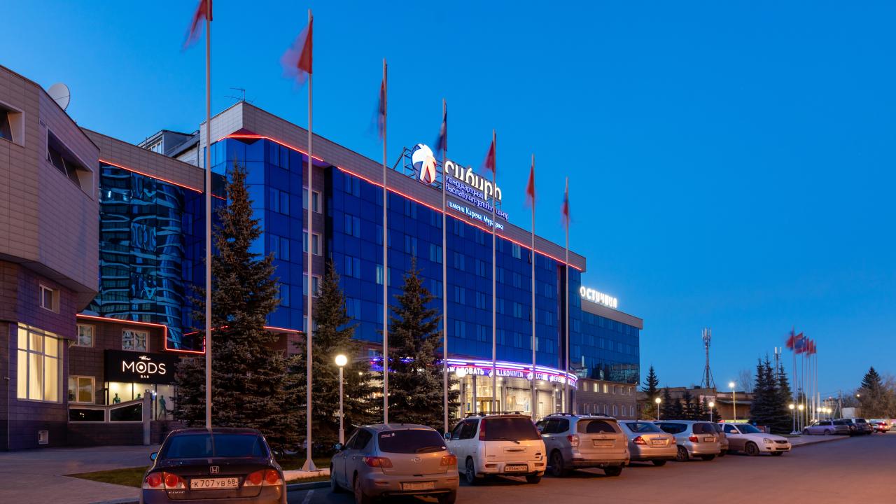 Real photos of Sibir
