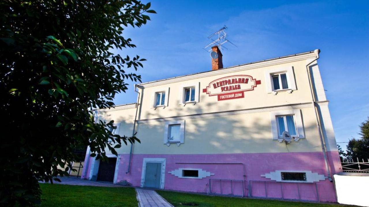 Реальные фото Tsentralnaya usadba