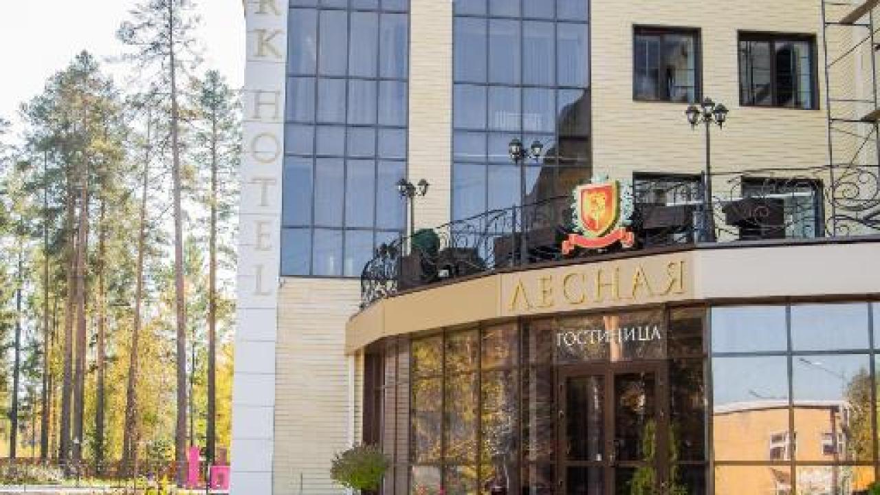 Real photos of Lesnaya