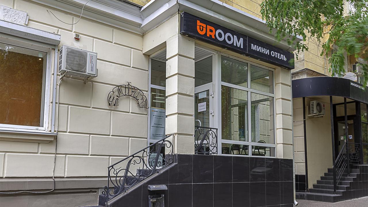 Реальные фото Uroom Aparthotel (Юрум апарт-отель)