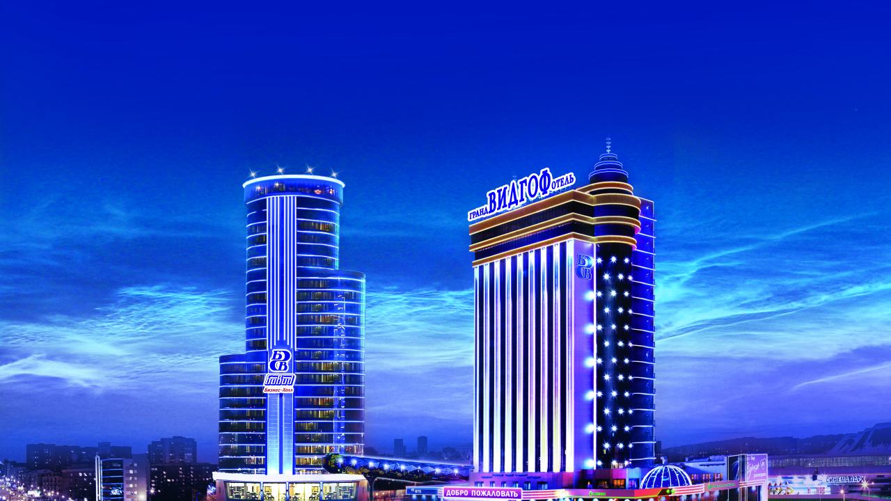 Реальные фото Grand Hotel VIDGOF