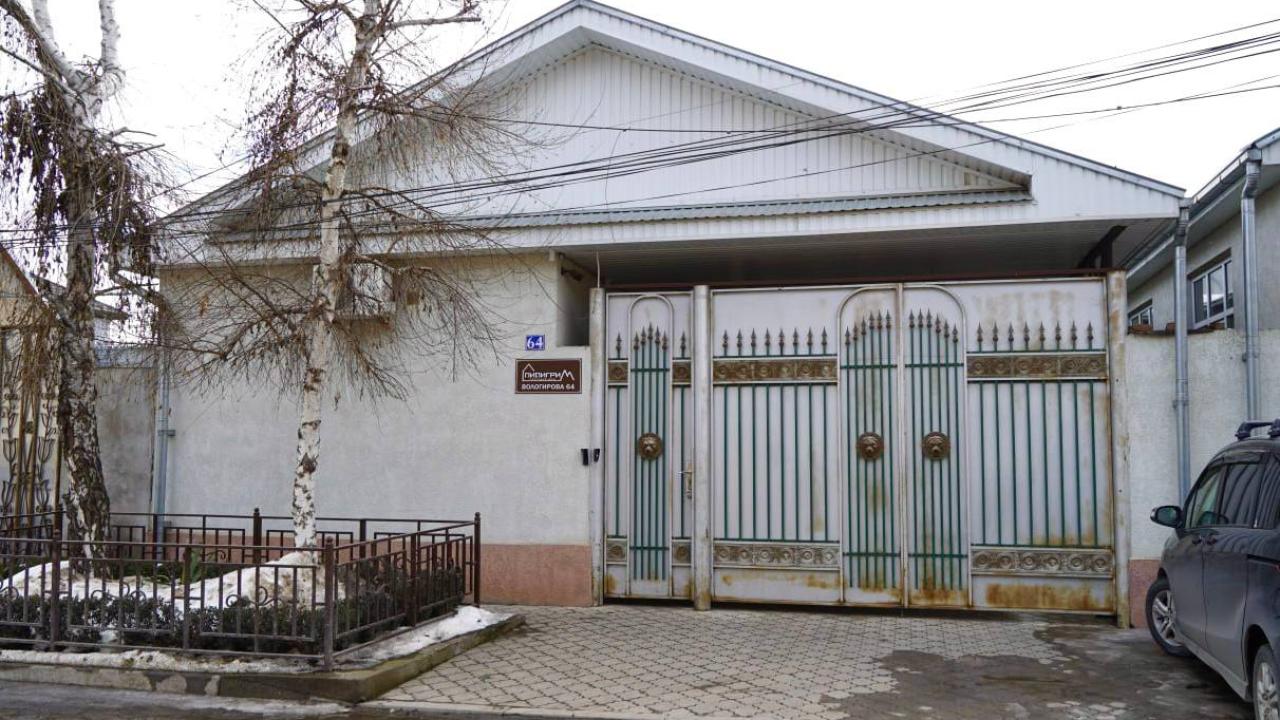 Real photos of Piligrim