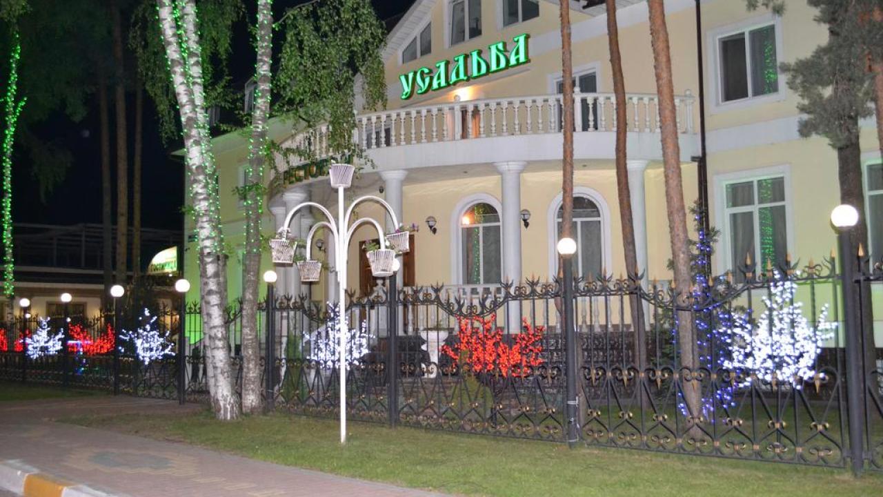 Реальные фото Усадьба