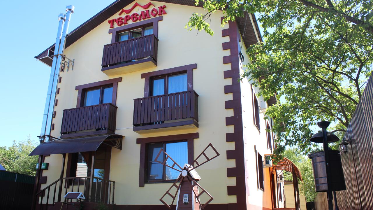 Real photos of Teremok (Zavolzhsky district)