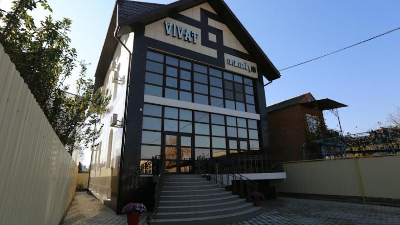 Real photos of Vivat Guest House