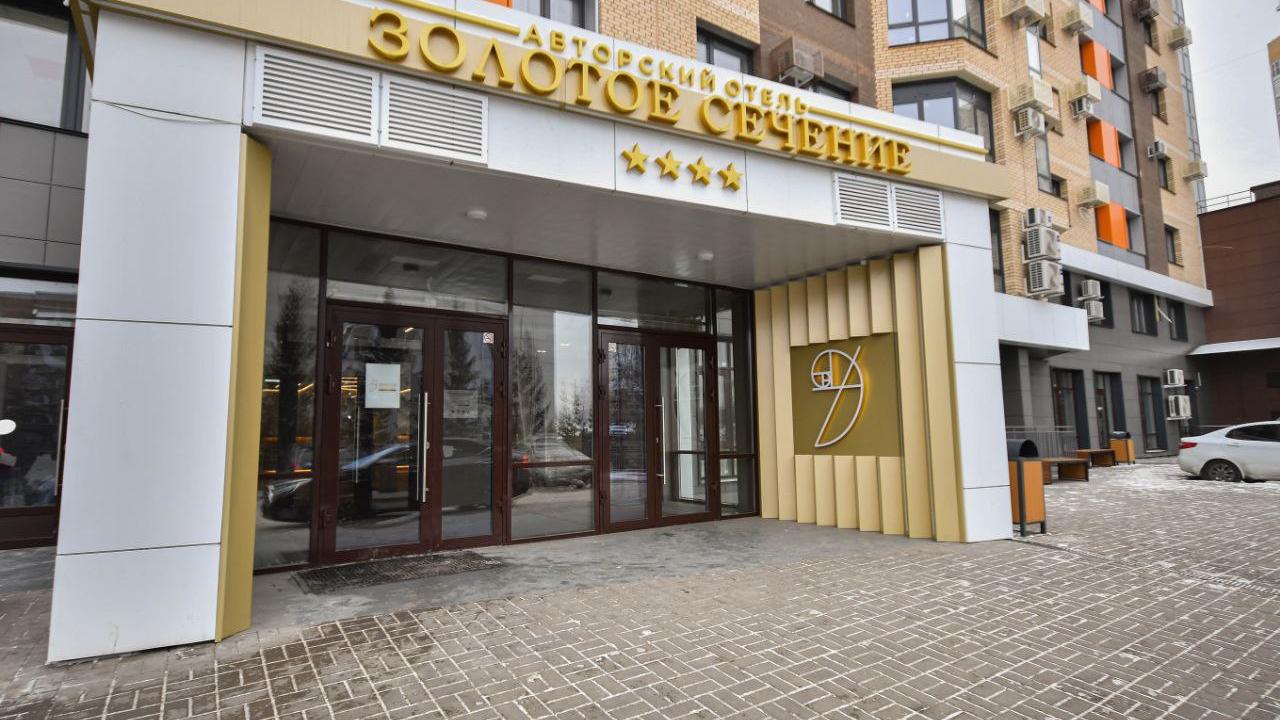 Real photos of Golden Section Apartments at 38 Partizan Zheleznyak Street