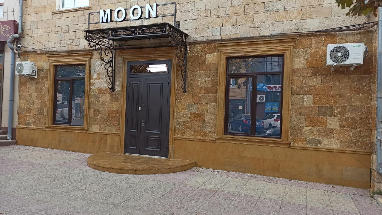 Реальные фото Moon