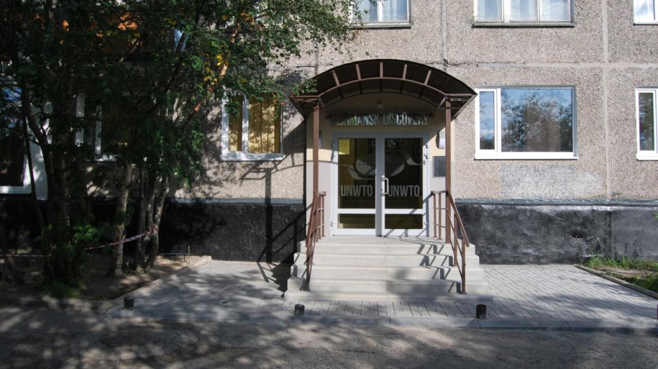 Real photos of Murmansk Discovery Center (Murmansk Discovery)