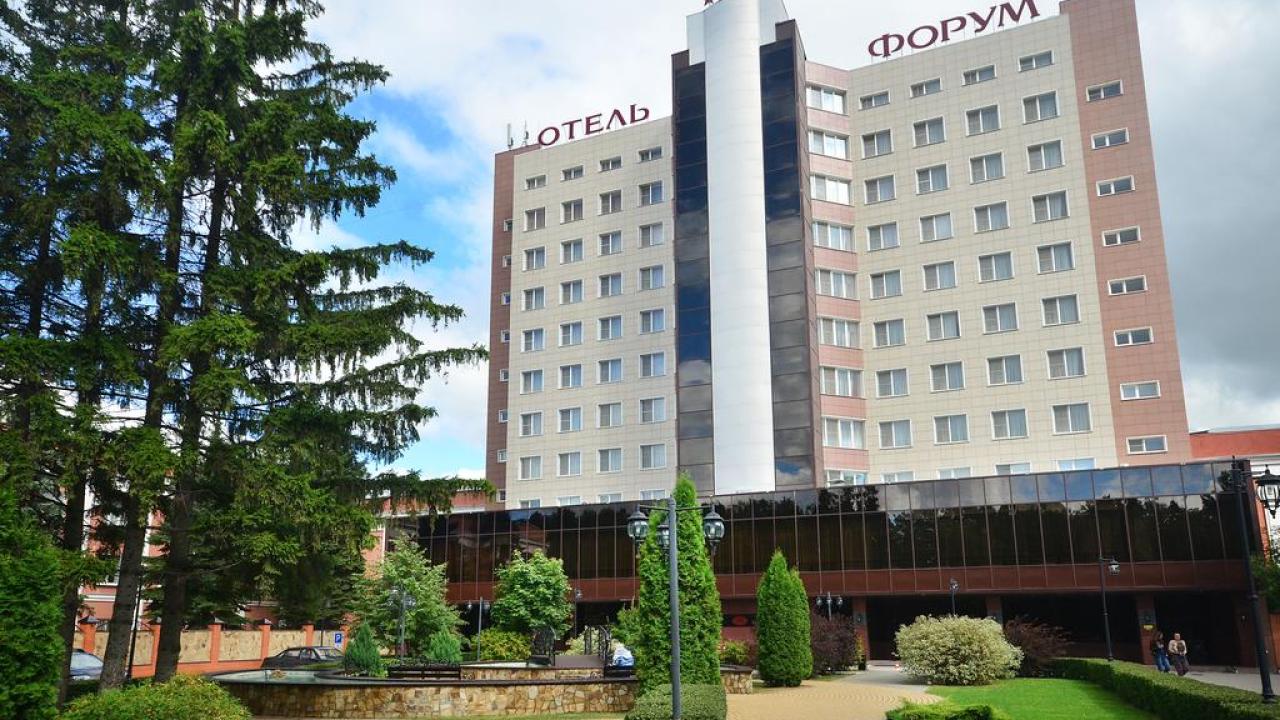 Real photos of Congress hotel Forum