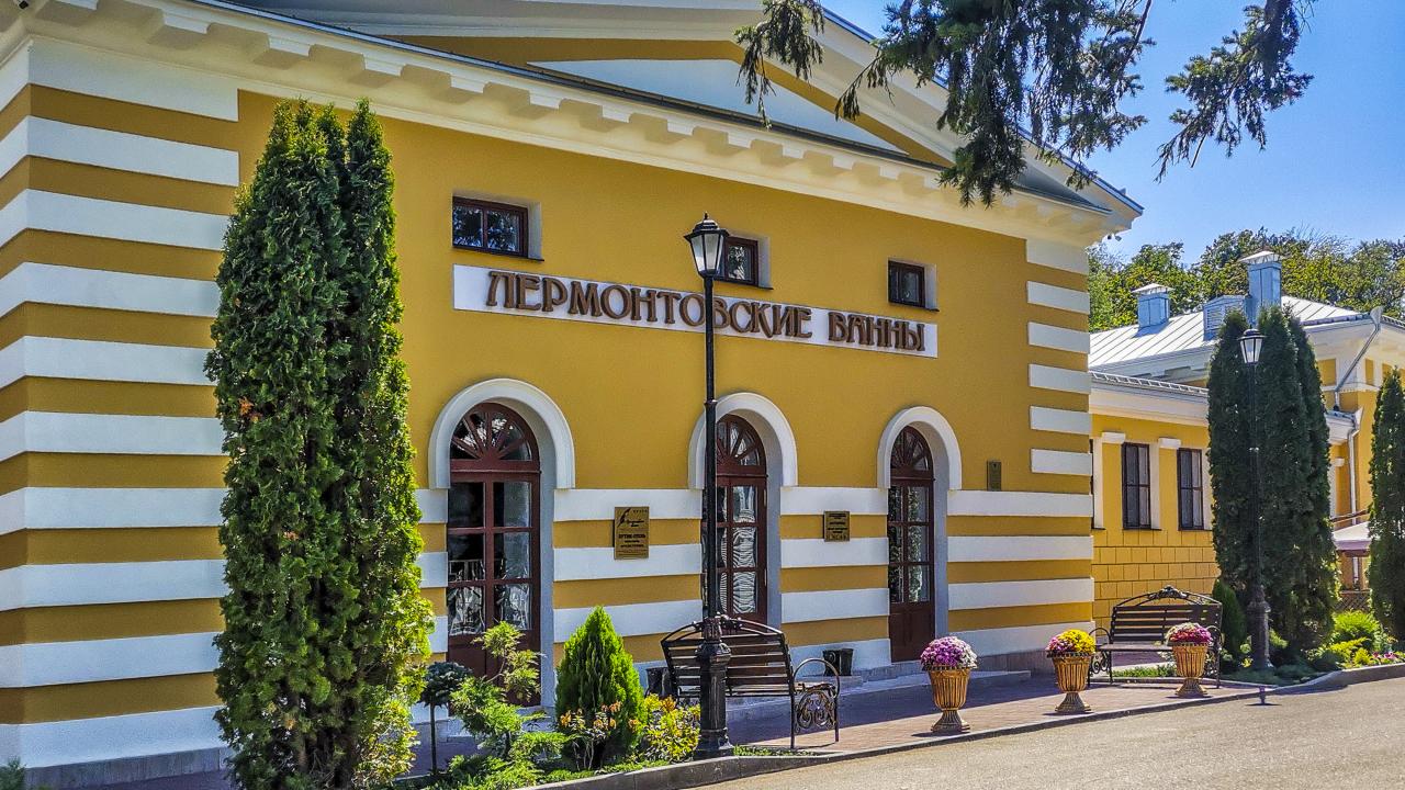Real photos of Boutique Hotel Lermontovskie Vanny