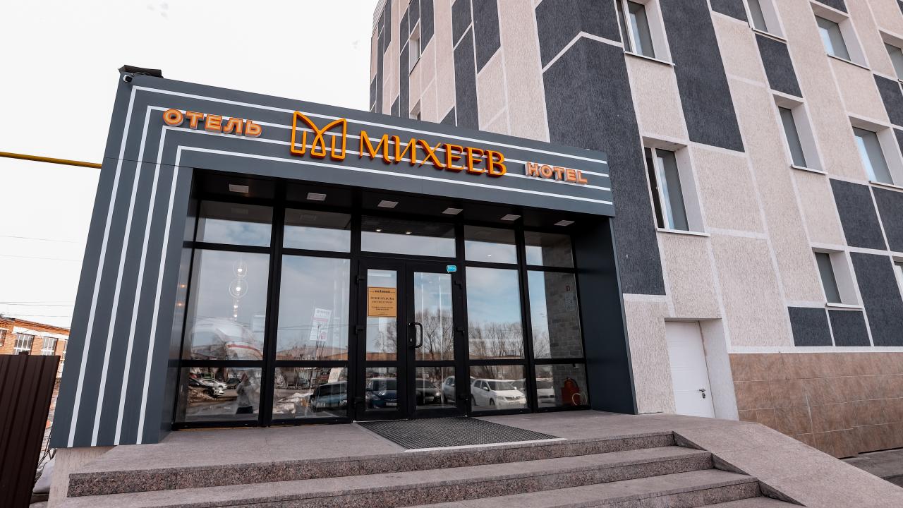 Реальные фото Михеев на Щербакова