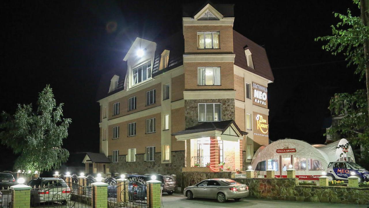 Real photos of Neo Hotel