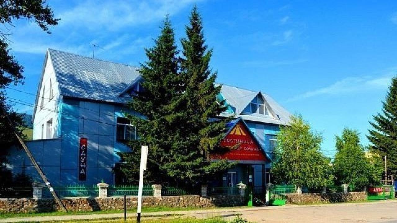 Уймонская Долина