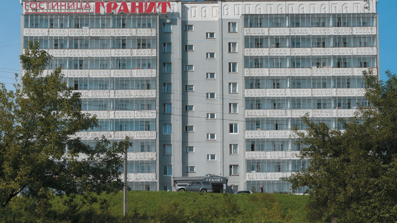 Гранит