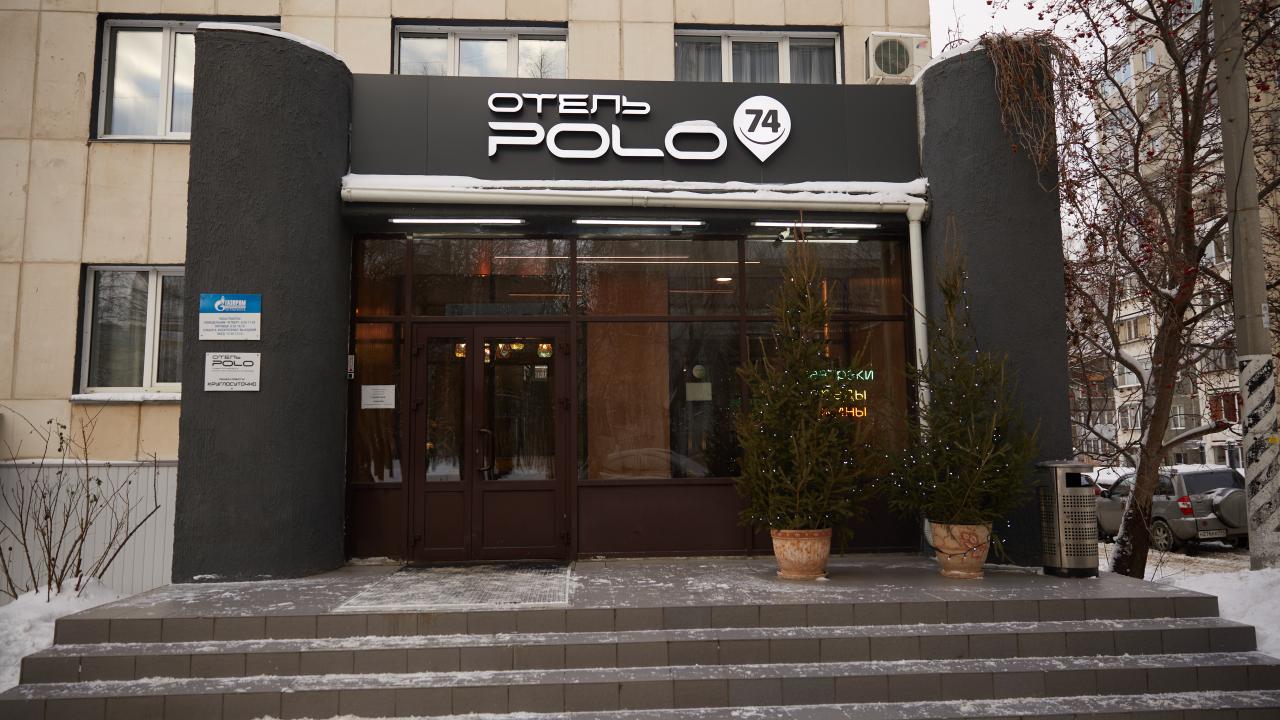 Real photos of Polo 74