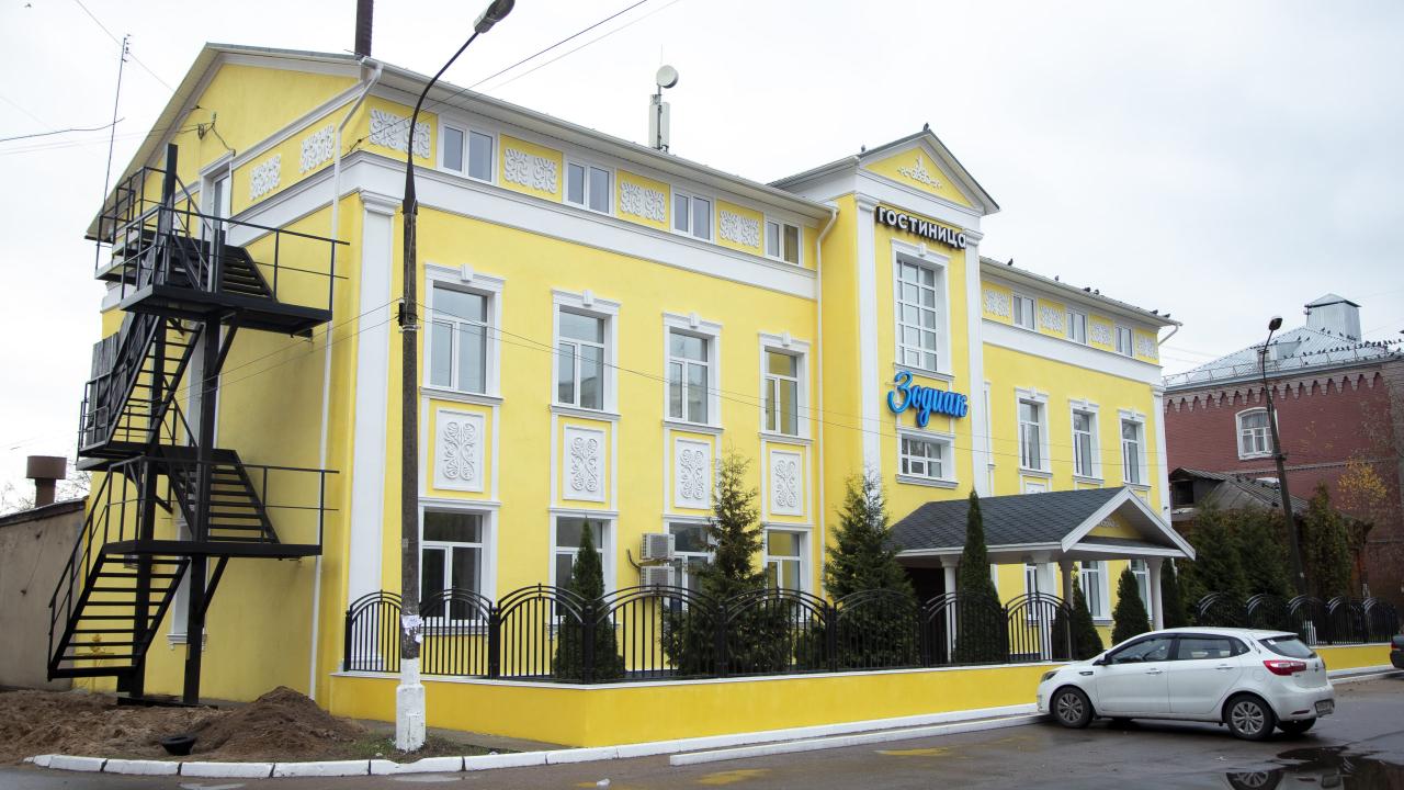 Зодиак