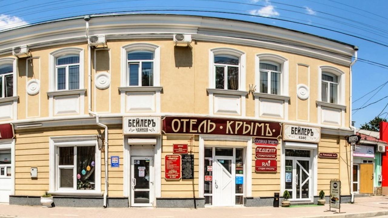 Real photos of Krym