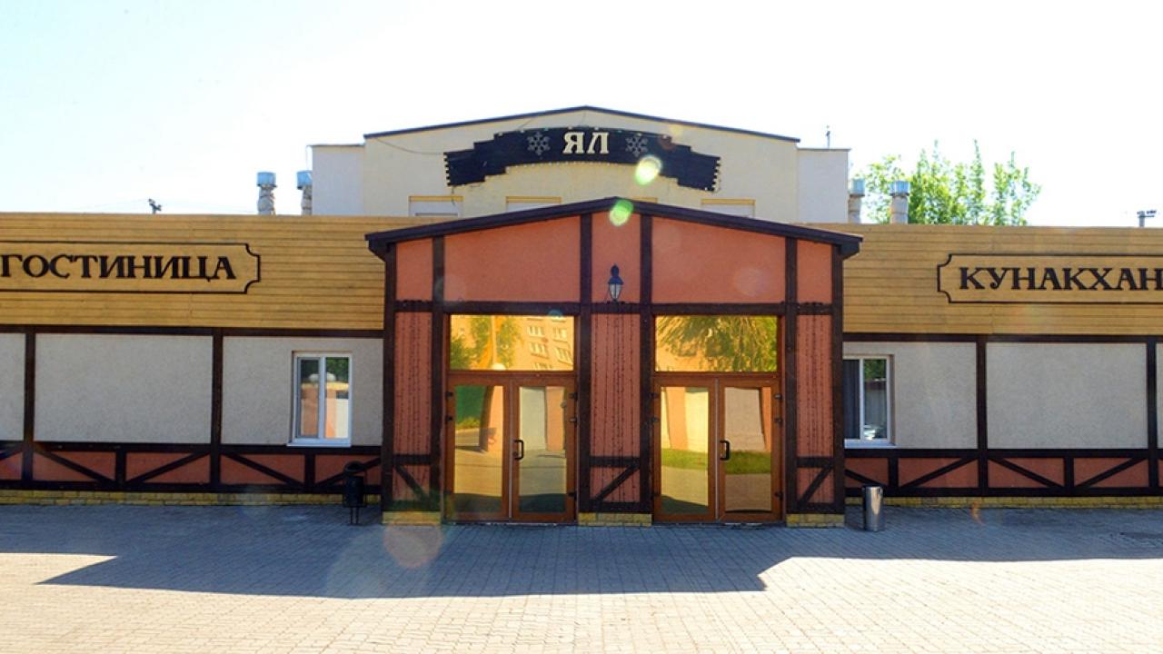 Real photos of Yal Nizhnekamsk