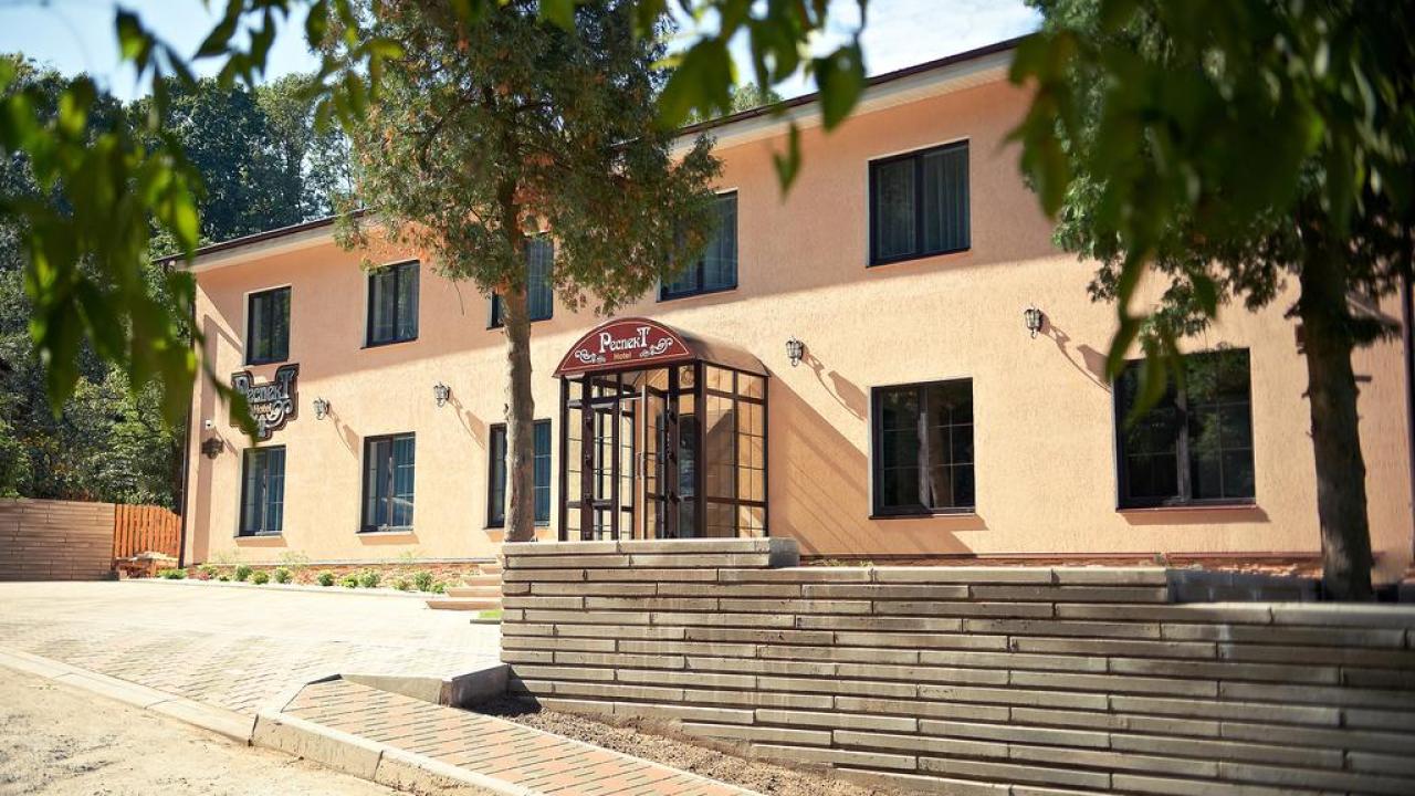 Реальные фото Респект Hotel (Респект Отель)
