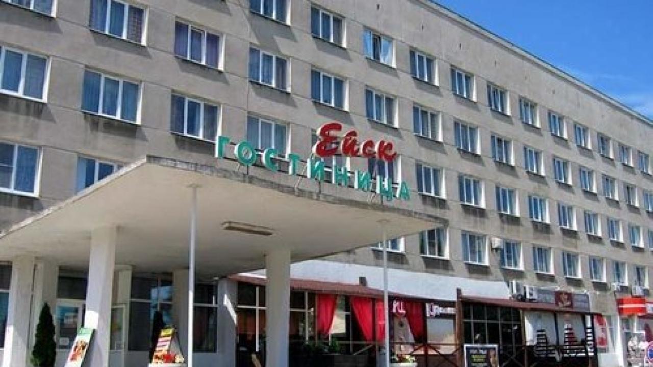 Real photos of Eisk