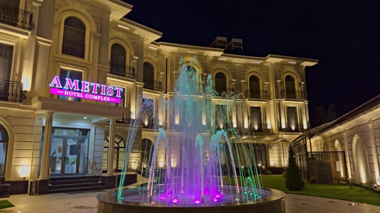 Реальные фото Ametist Hotel Complex (Аметист Комплекс)