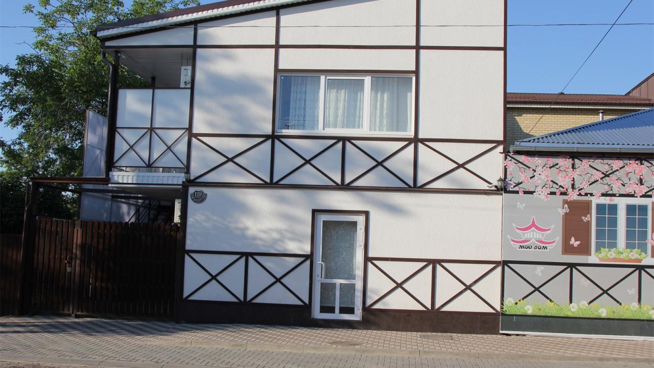 Real photos of My House on Krasnodarskaya