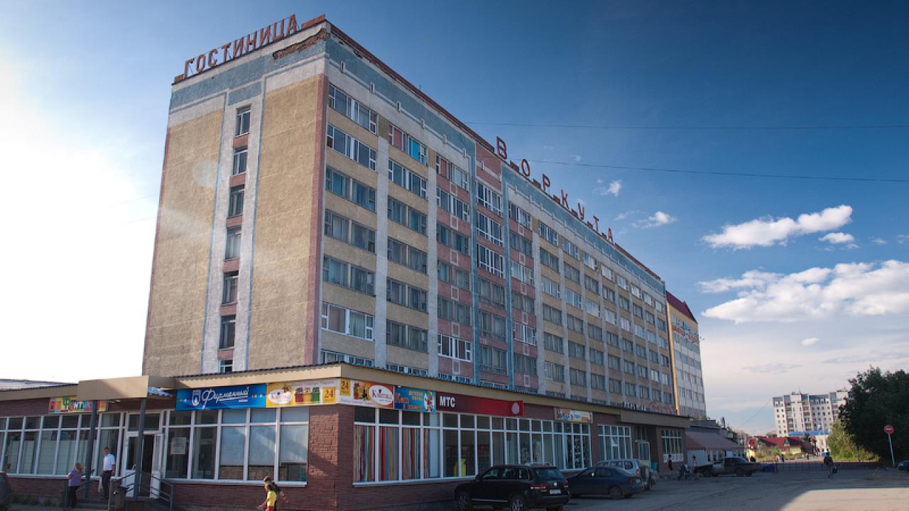 Real photos of Vorkuta