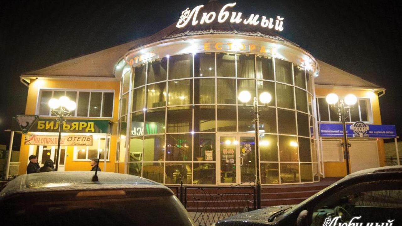 Real photos of Lyubimyi