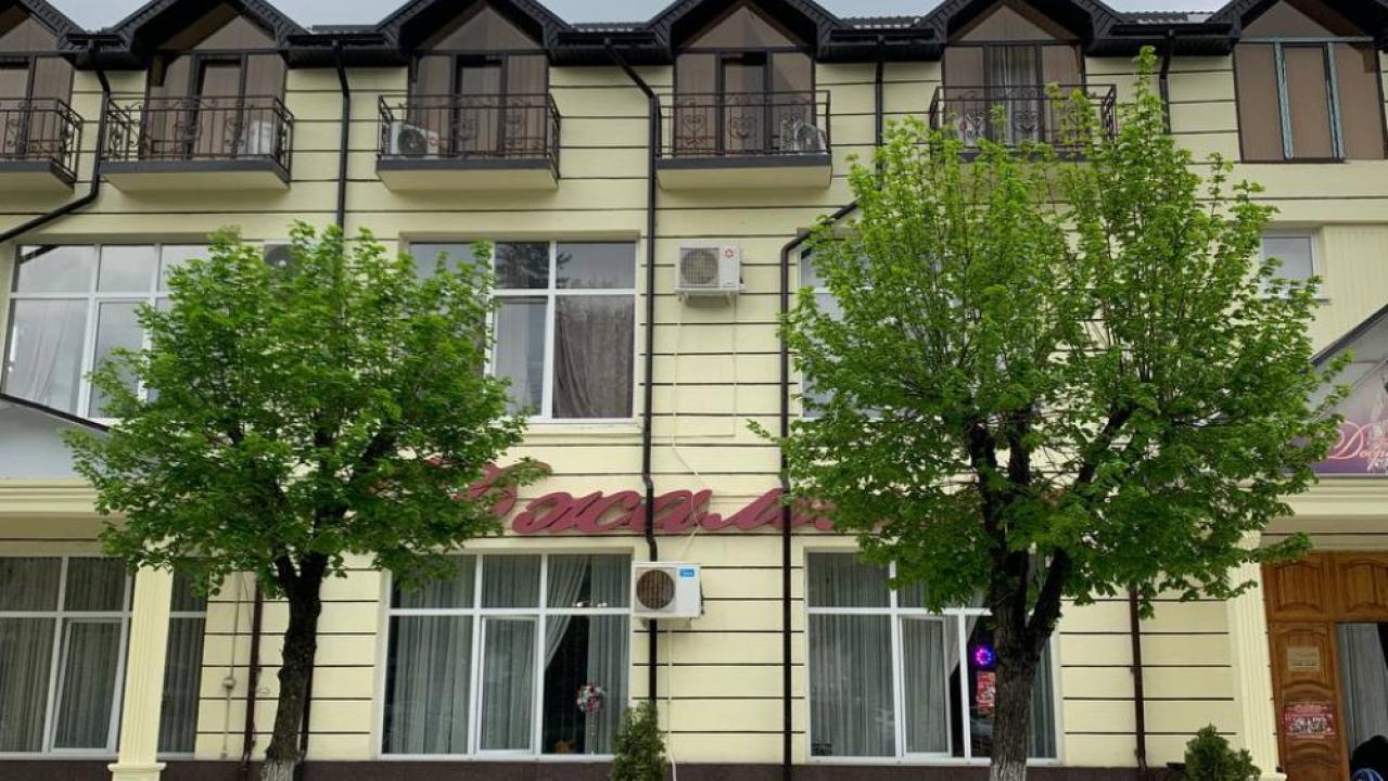 Джамиля