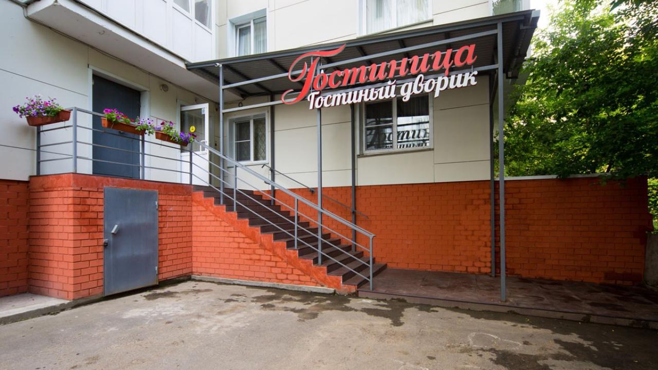 Реальные фото Гостиный дворик