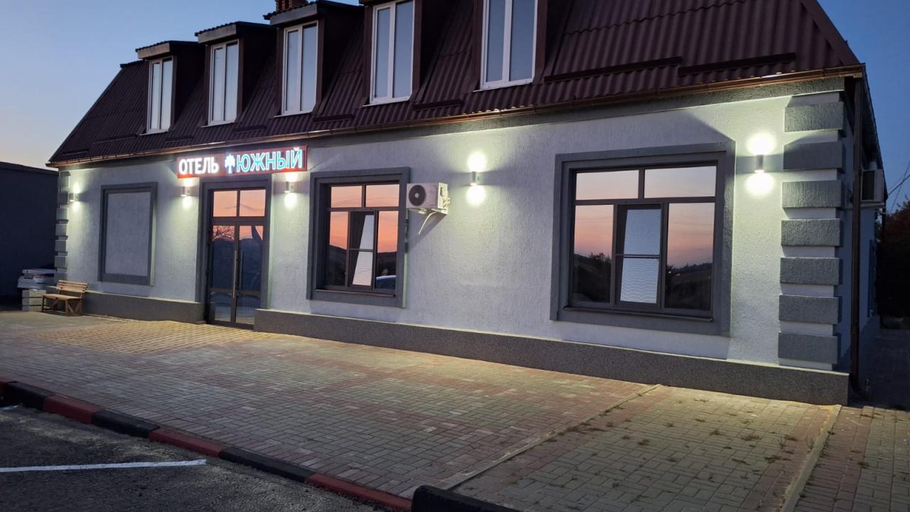 Real photos of Yuzhnyy