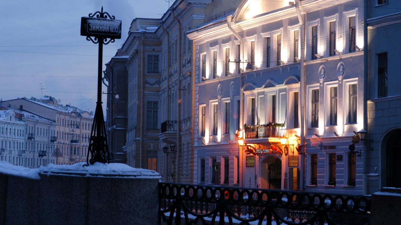 Real photos of Пушка Инн