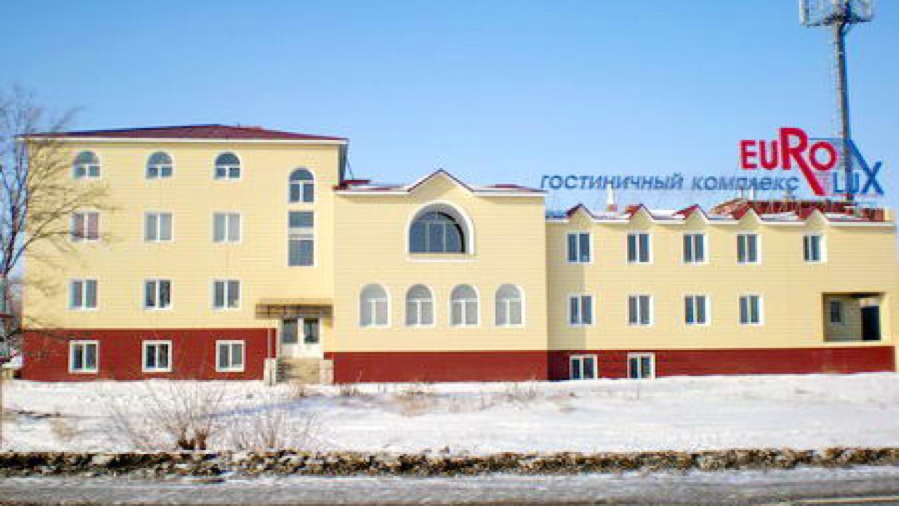 Евролюкс