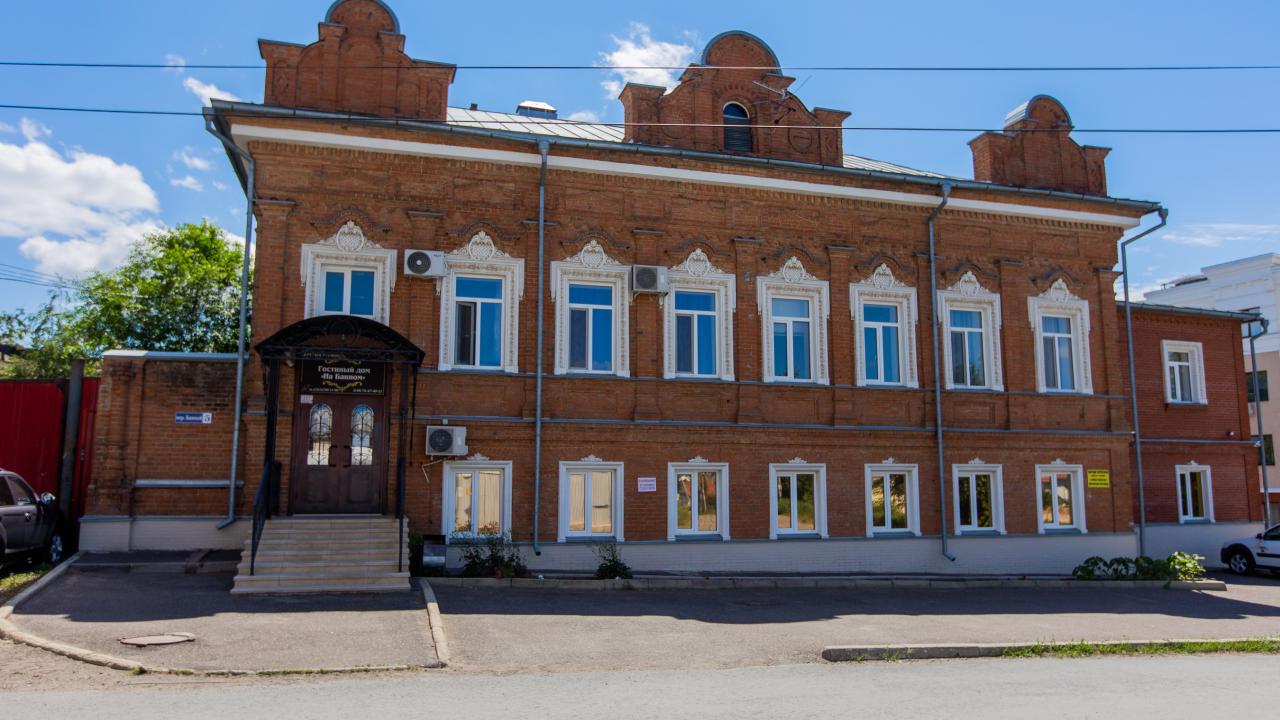 Real photos of Gostinyj Dom na Bannom