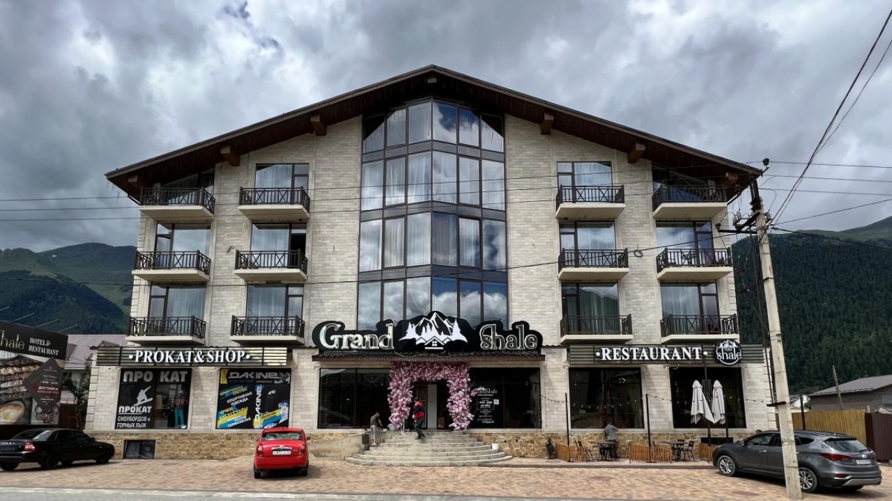 Real photos of Grand Shale