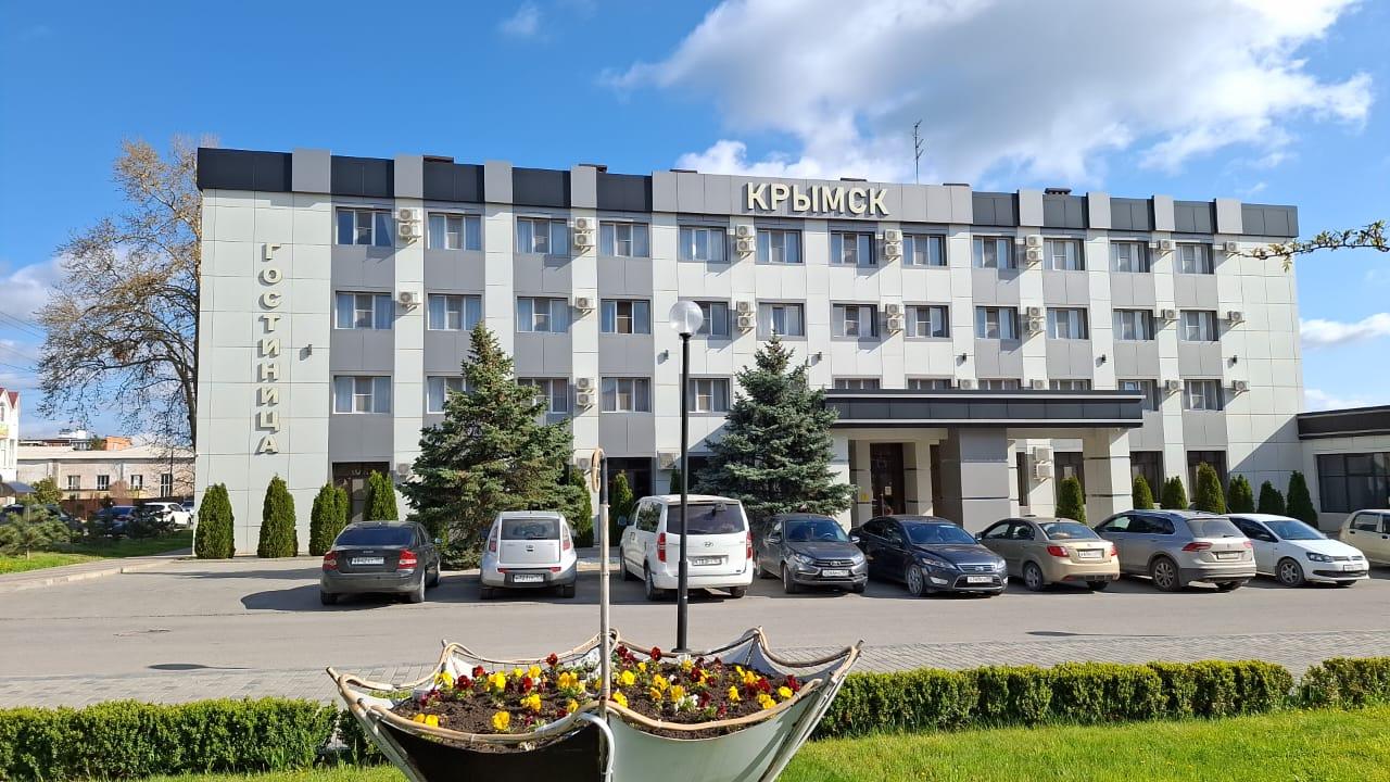 Крымск