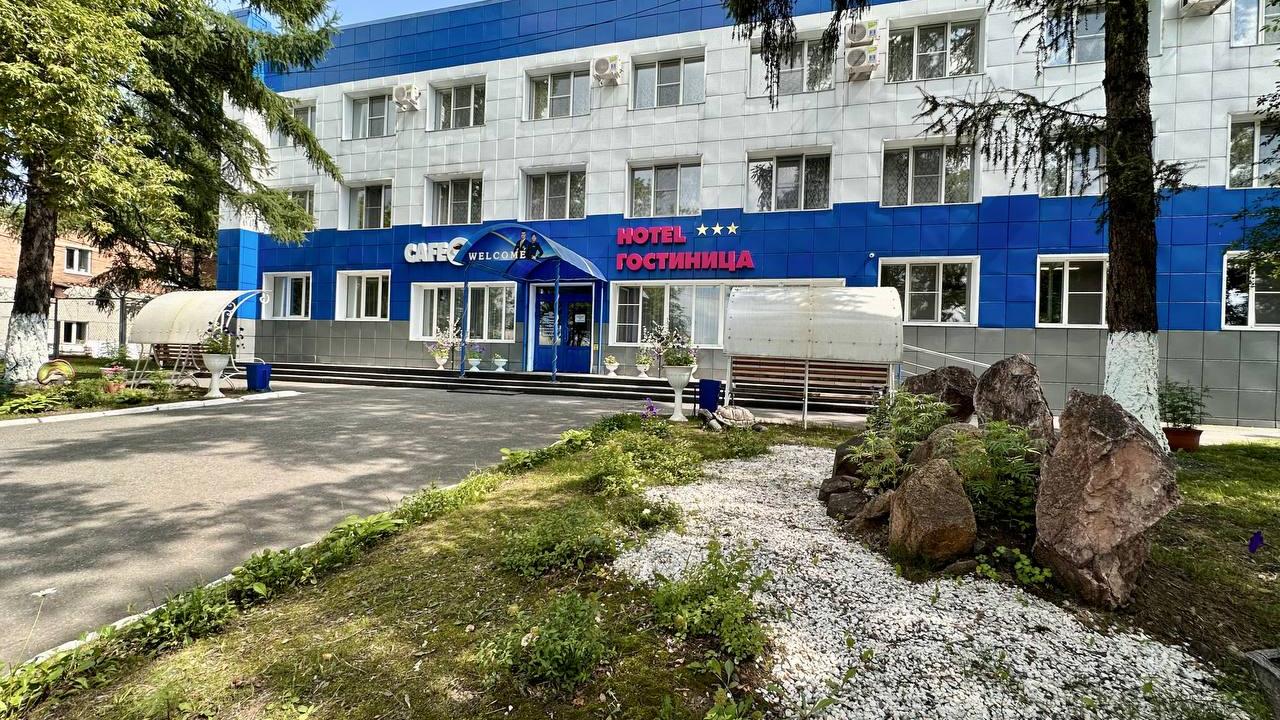 Аэропорт