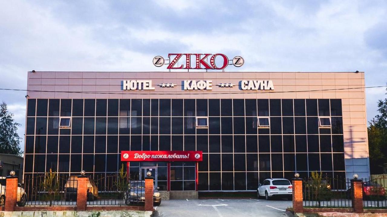 Real photos of ZIKO