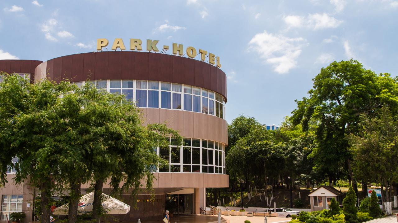 Real photos of Anapa Park Hotel
