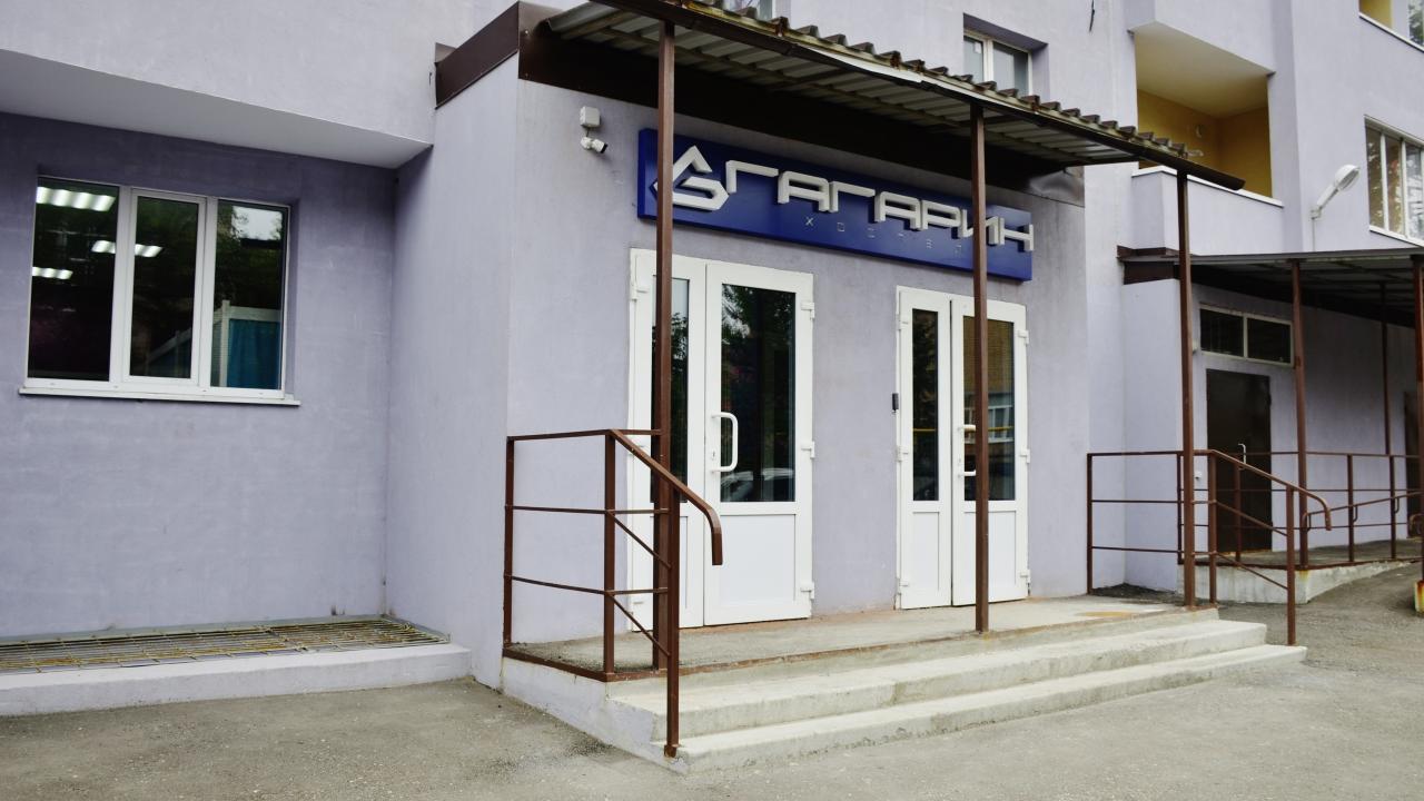 Real photos of Gagarin