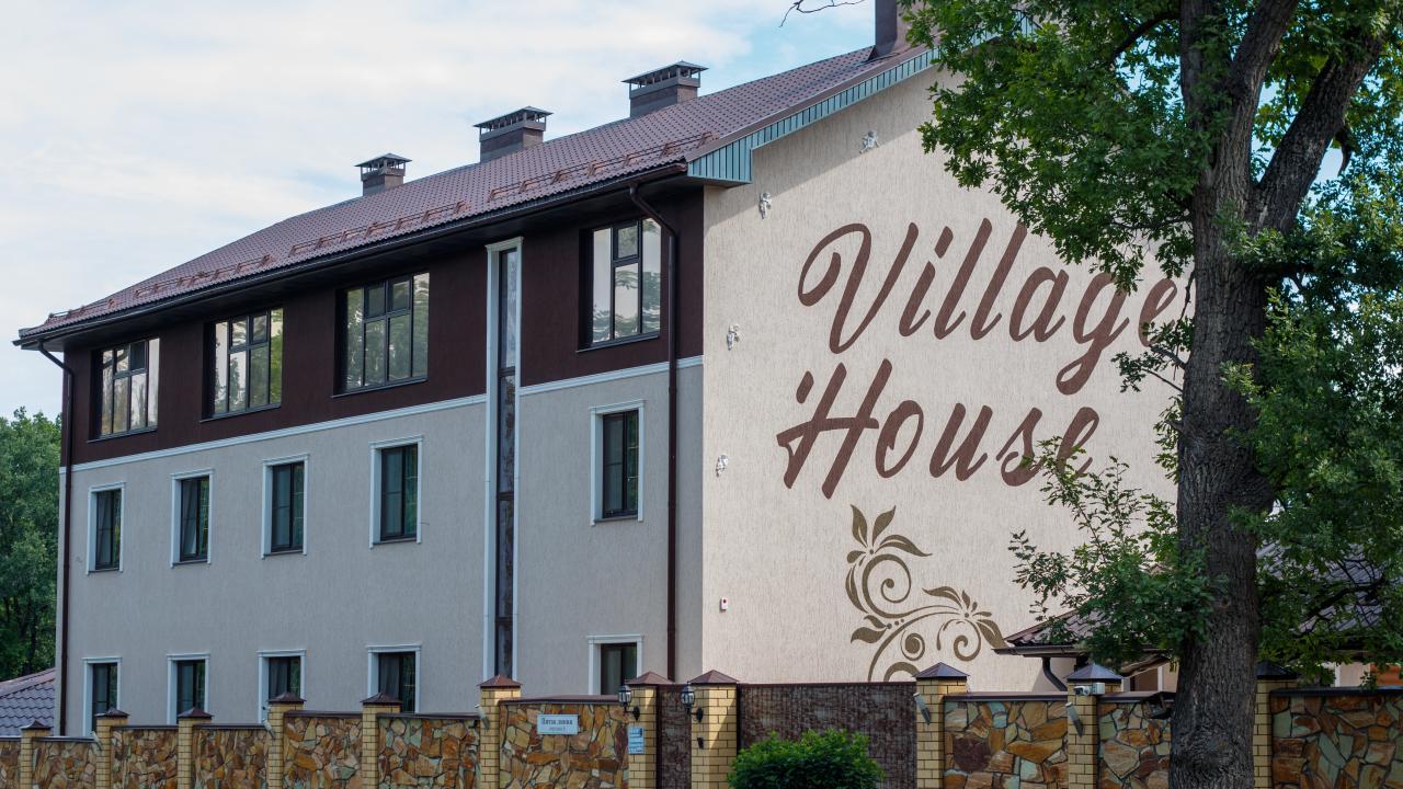 Real photos of Village House